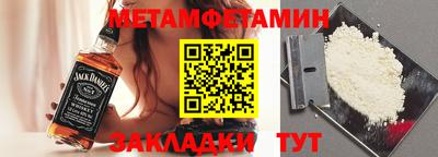 прущие крисы Апрелевка