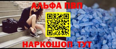 2c-b Кандалакша