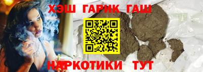 мет Камышлов