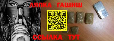 бутик Аргун