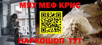 бутик Аргун