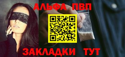 трава Канаш