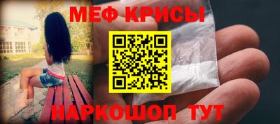 трава Канаш