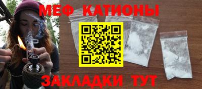 2c-b Кандалакша
