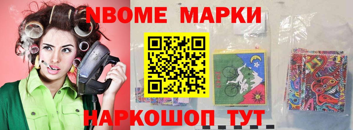 Лсд 25 экстази  Мелеуз  LSD-25 экстази кислота  LSD-25 экстази ecstasy 