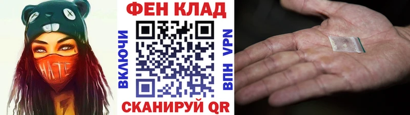 Метамфетамин кристалл  Мелеуз 